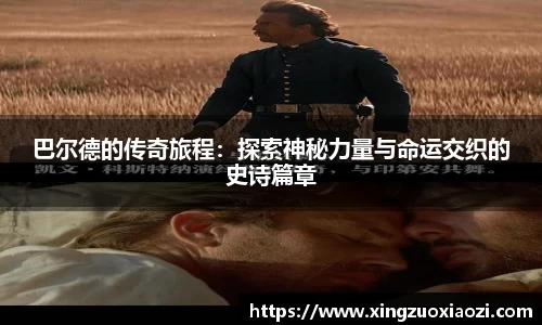 芒果体育平台