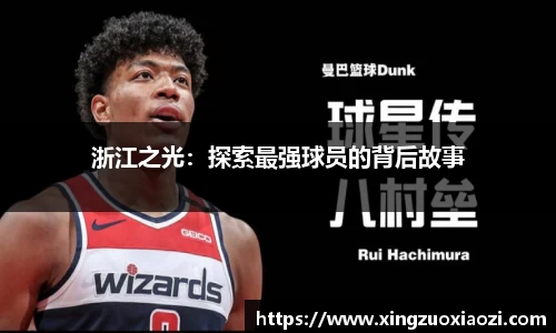 芒果体育官网