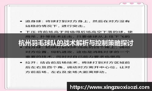 芒果体育平台