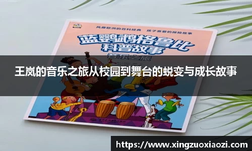芒果体育直播
