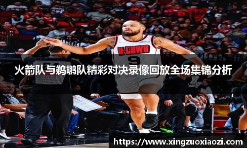 芒果体育平台