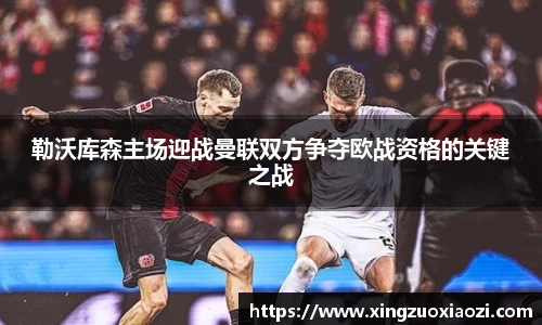 芒果体育直播