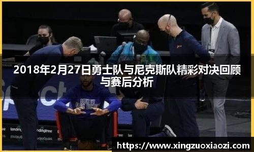 芒果体育