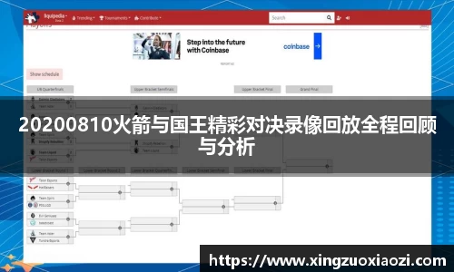 芒果体育官网