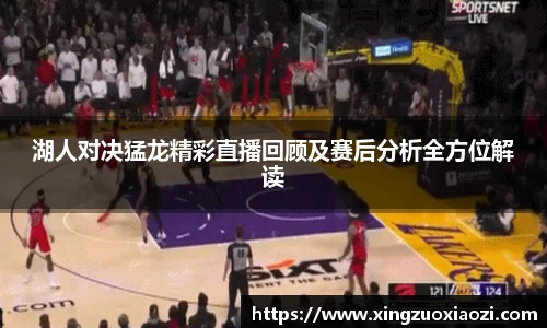 芒果体育直播