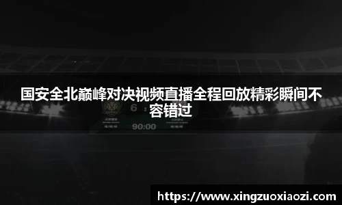 芒果体育官网