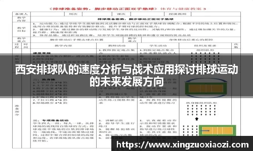 芒果体育官网