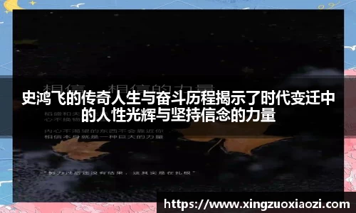 芒果体育官网